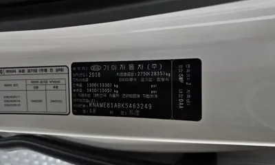 Kia Canival 2019, 99010 км, за 16900000 KRW - фото 29