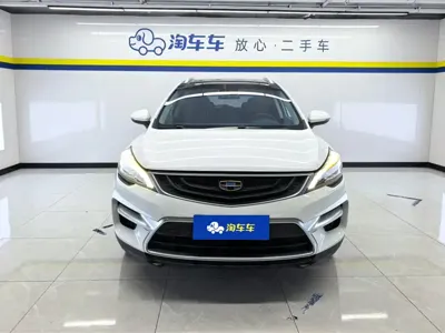 Geely Emgrand GS 2018, 87800 км, за 31600 CNY