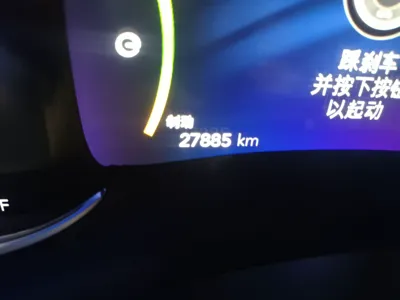 Chrysler Grand Voyager PHEV 2019, 27799 км, за 148888.57 CNY - фото 13