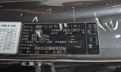 Kia K5 2017, 134713 км, за 7500000 KRW - фото 19