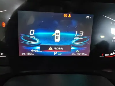 Changan 长安CS75PLUS 2019, 102100 км, за 52800 CNY - фото 14