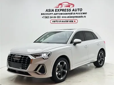 Audi Q3 · 2022 год