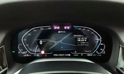 BMW 7-Series 2022, 84909 км, за 58950000 KRW - фото 8