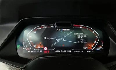 BMW X6 2021, 94517 км, за 61500000 KRW - фото 8