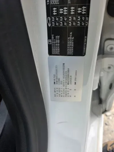 BMW 5-Series 2019, 140000 км, за 21500000 KRW - фото 5