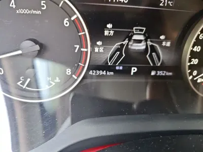 Nissan X-Trail 2022, 42300 км, за 66200 CNY - фото 13