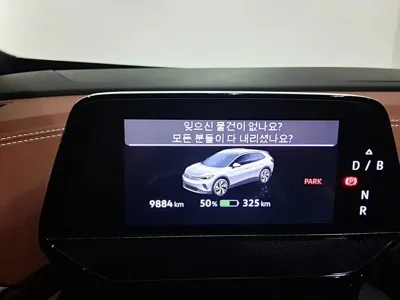 Volkswagen ID.4 2024, 9881 км, за 39000000 KRW - фото 8