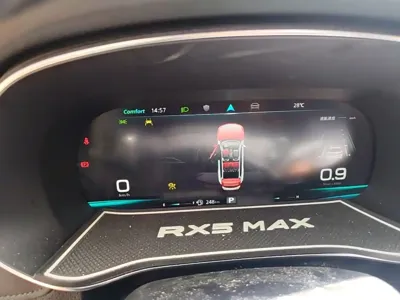 Roewe RX5 Max 2019, 90600 км, за 41000 CNY