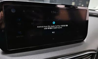 Hyundai Santafe 2022, 25988 км, за 27900000 KRW - фото 31
