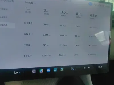 Xiaomi 小米YU7 2025, 43500 км, за 221800 CNY - фото 14