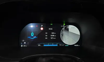 Hyundai Palisade 2023, 74633 км, за 40000000 KRW - фото 8