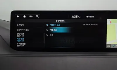 Genesis G80 2022, 48736 км, за 41500000 KRW - фото 35