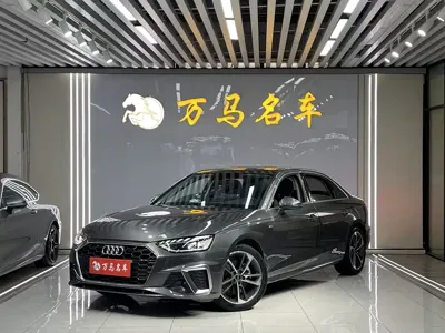 Audi A4L · 2023 год