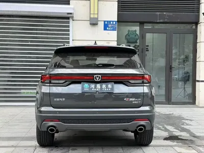 Changan CS35PLUS 2022, 21000 км, за 72800 CNY - фото 11
