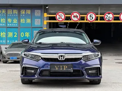 Honda Inspire 2019, 110000 км, за 86800 CNY