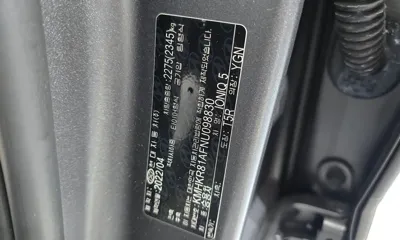 Hyundai Ioniq5 2022, 79130 км, за 33700000 KRW - фото 35