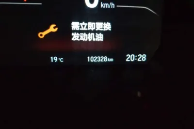 Honda CR-V 2021, 102300 км, за 93621.63 CNY - фото 13