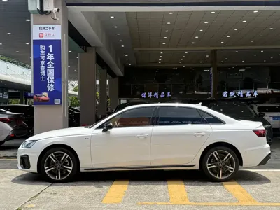 Audi A4L 2023, 34000 км, за 149800 CNY - фото 7