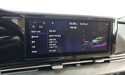 Kia Canival 2021, 21045 км, за 24500000 KRW - фото 31