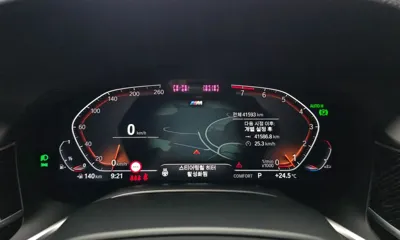 BMW 7-Series 2021, 41593 км, за 71900000 KRW - фото 8