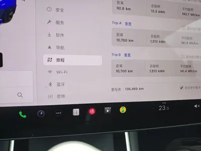 Tesla Model 3 2019, 136400 км, за 89300 CNY - фото 12