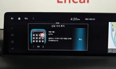 Genesis GV70 2022, 78812 км, за 37900000 KRW - фото 32