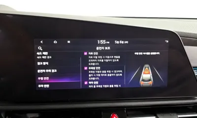 Kia Niro 2024, 177639 км, за 19790000 KRW - фото 33