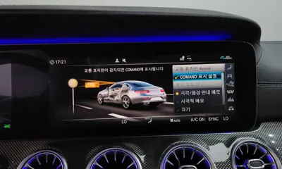 Mercedes-Benz E-Class 2020, 52384 км, за 46400000 KRW - фото 35