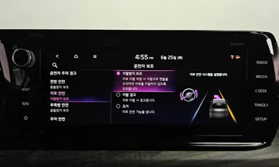 Kia K5 2021, 101325 км, за 18500000 KRW - фото 35