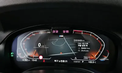 BMW X4 2022, 69409 км, за 42790000 KRW - фото 8