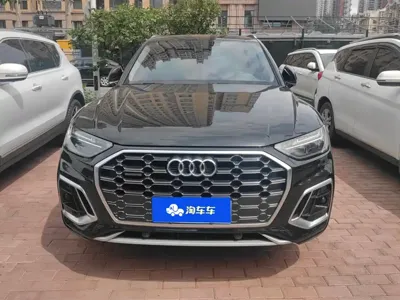 Audi Q5L 2022, 54000 км, за 185000 CNY - фото 2