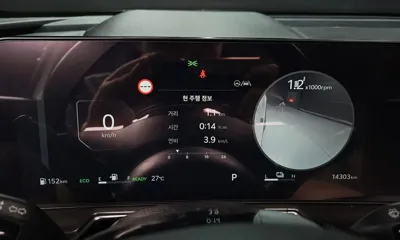 Kia Sorento 2024, 14303 км, за 44500000 KRW - фото 8