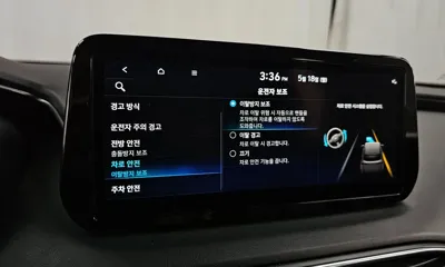 Hyundai Santafe 2022, 71138 км, за 21900000 KRW - фото 29