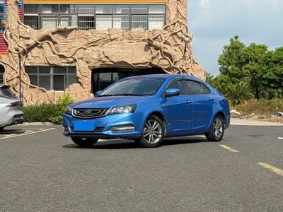 Geely Emgrand · 2017 год