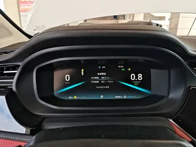 Chery Arrizo 5 Plus 2021, 34400 км, за 40100 CNY - фото 12