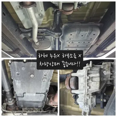 Kia Mohave 2014, 137432 км, за 7990000 KRW