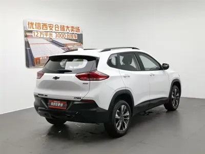 Chevrolet Trax 2022, 34900 км, за 49800 CNY
