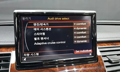 Audi A8 2013, 177587 км, за 13500000 KRW - фото 17