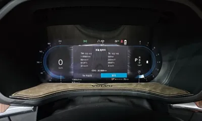 Volvo XC60 2023, 30868 км, за 48500000 KRW - фото 8