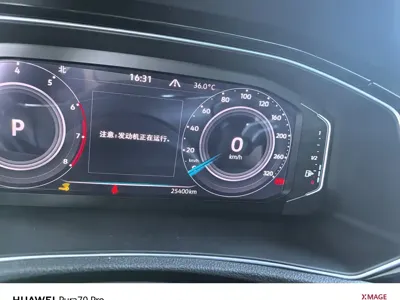 Volkswagen T-Roc 2022, 25000 км, за 99800 CNY - фото 8