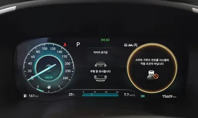 Hyundai Santafe 2021, 75609 км, за 26000000 KRW - фото 8