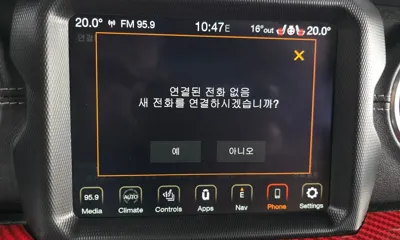 Jeep Wrangler 2019, 83626 км, за 33300000 KRW - фото 18
