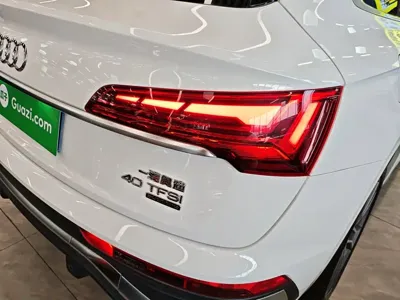 Audi Q5L Sportback 2022, 46400 км, за 197100 CNY - фото 24