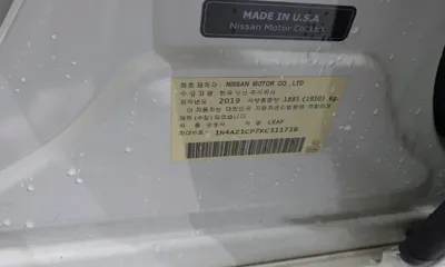 Nissan Leaf 2019, 71156 км, за 12500000 KRW - фото 34