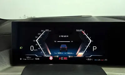 BMW X7 2025, 18329 км, за 126900000 KRW - фото 8
