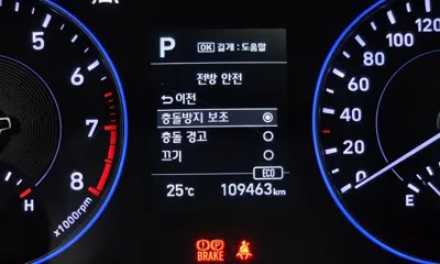 Hyundai Palisade 2020, 109463 км, за 18990000 KRW - фото 18