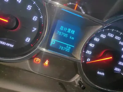 Chevrolet Captiva 2016, 78700 км, за 24700 CNY - фото 8