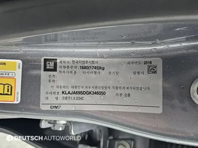 ChevroletGMDaewoo Cruze 2016, 95273 км, за 3500000 KRW - фото 20