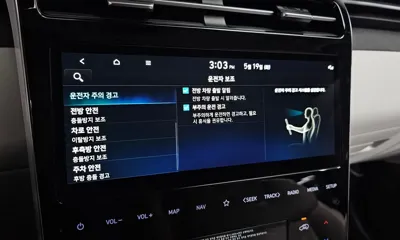 Hyundai Tucson 2023, 23277 км, за 27990000 KRW - фото 30