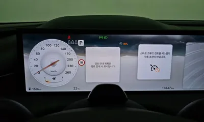 Genesis G80 2026, 17847 км, за 51000000 KRW - фото 8